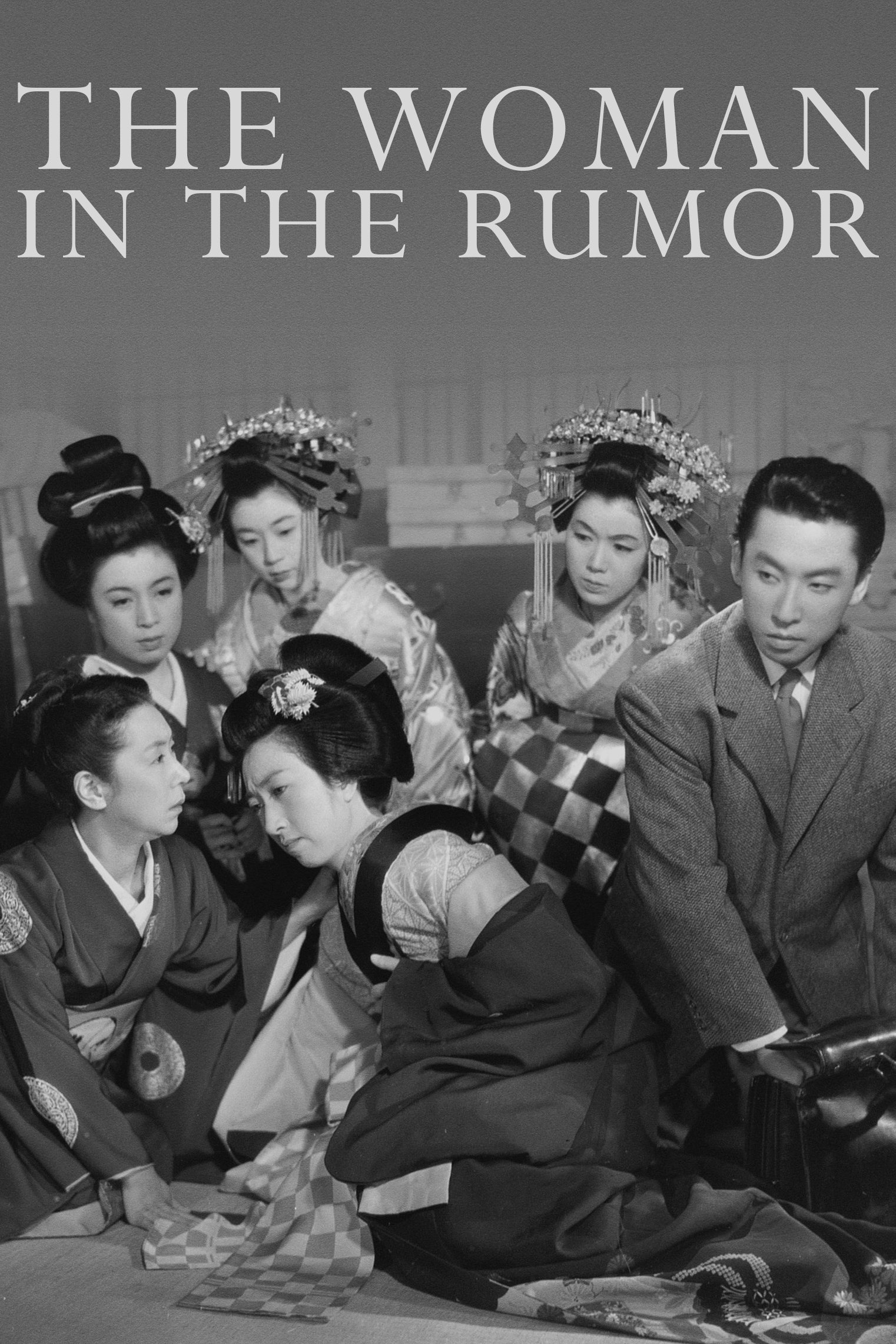 The Woman in the Rumor