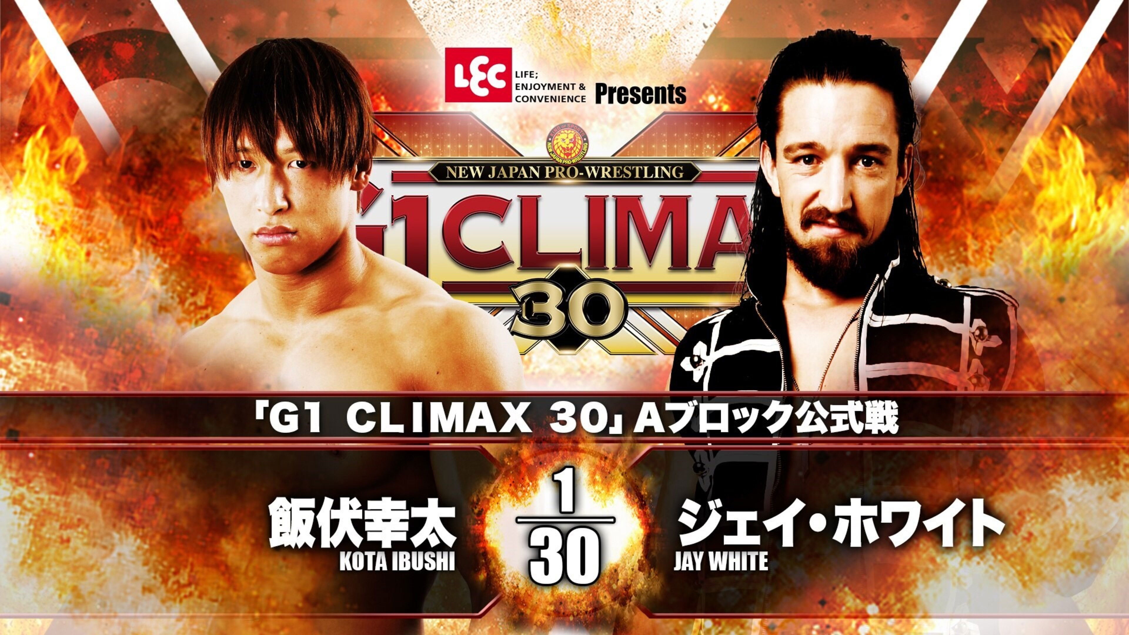 NJPW G1 Climax 30: Day 3 backdrop image