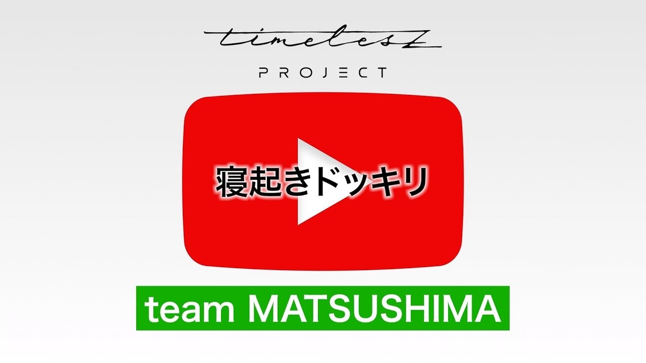 Thumbnail for Episode 57 Season 0 Episode 57