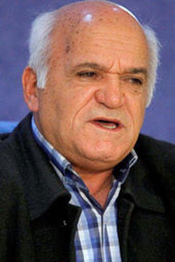 et billede af Ramin Poor Iman