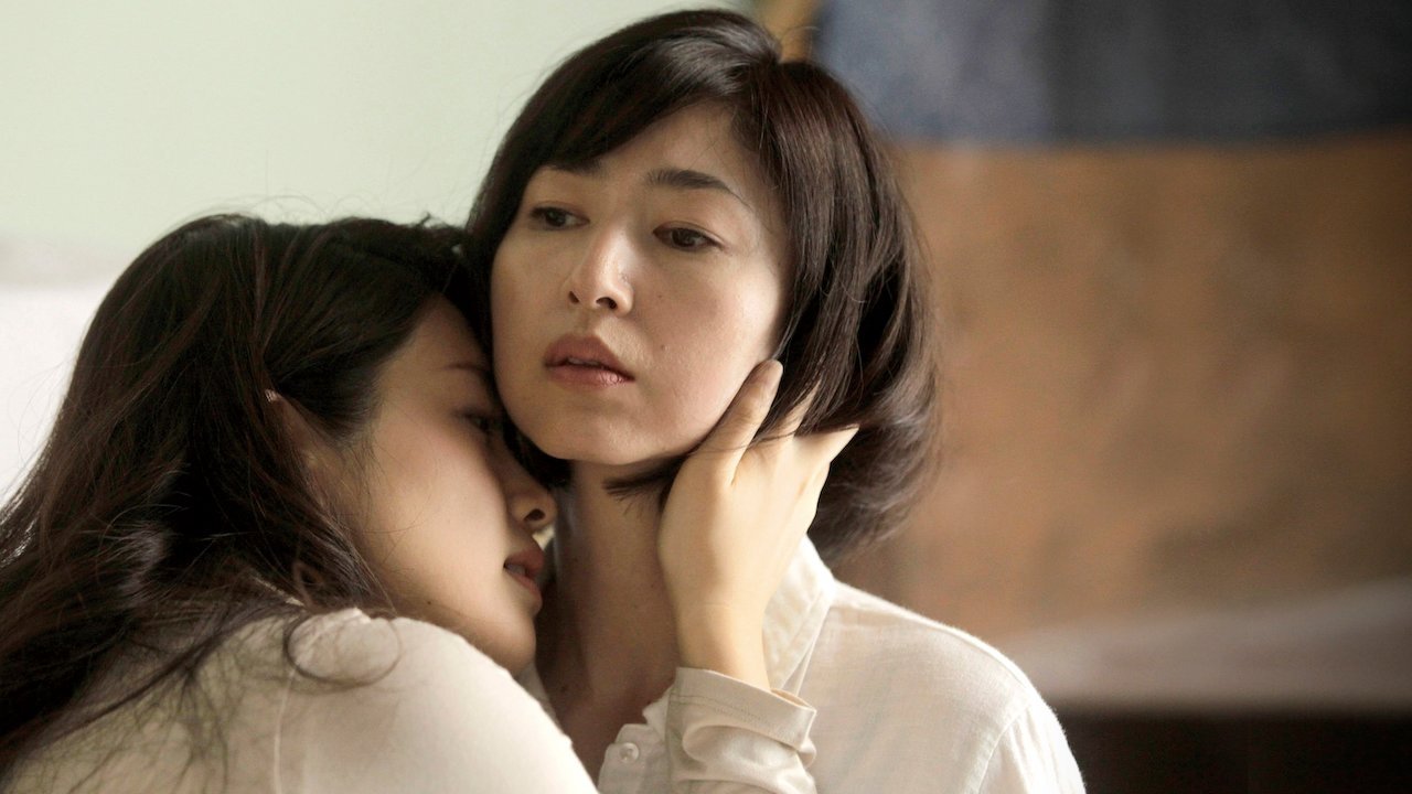 White Lily (2016)