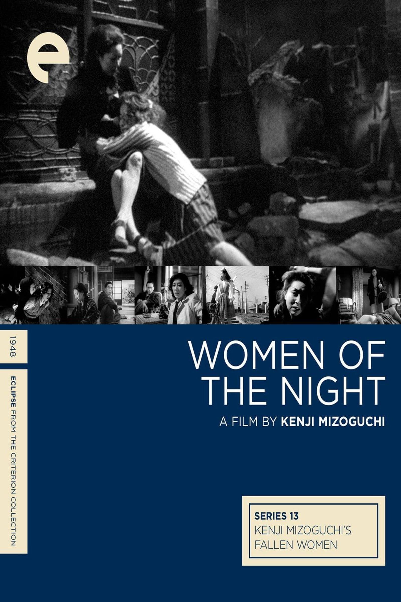 Affiche du film Les Femmes de la nuit 26772