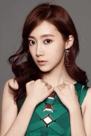 et billede af Wang Mengli