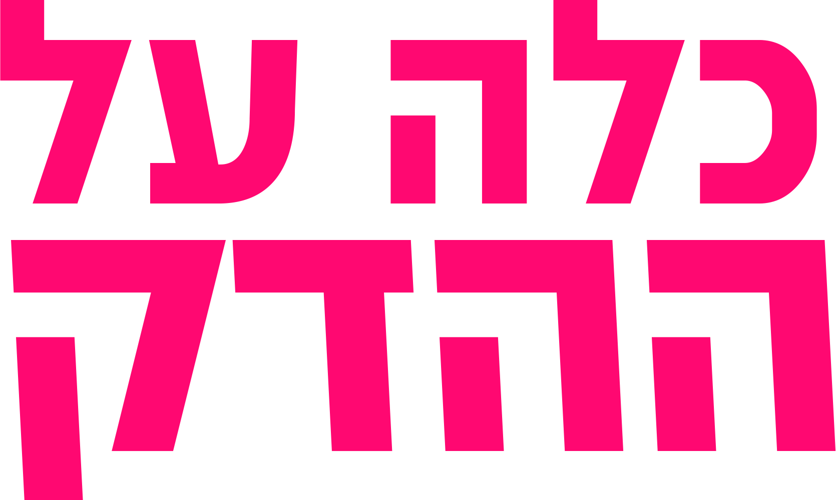 image-preview