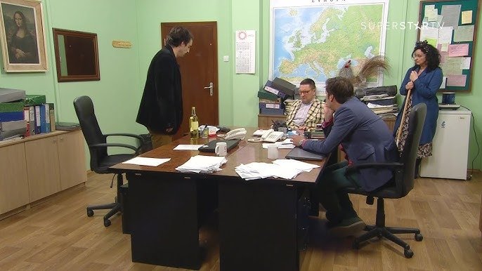Државни посао 8x120
