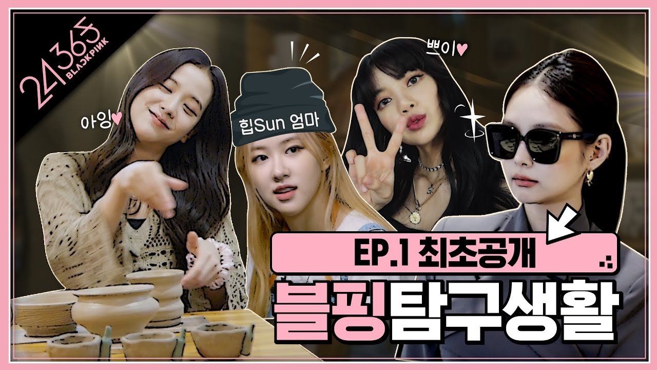 Episode 2