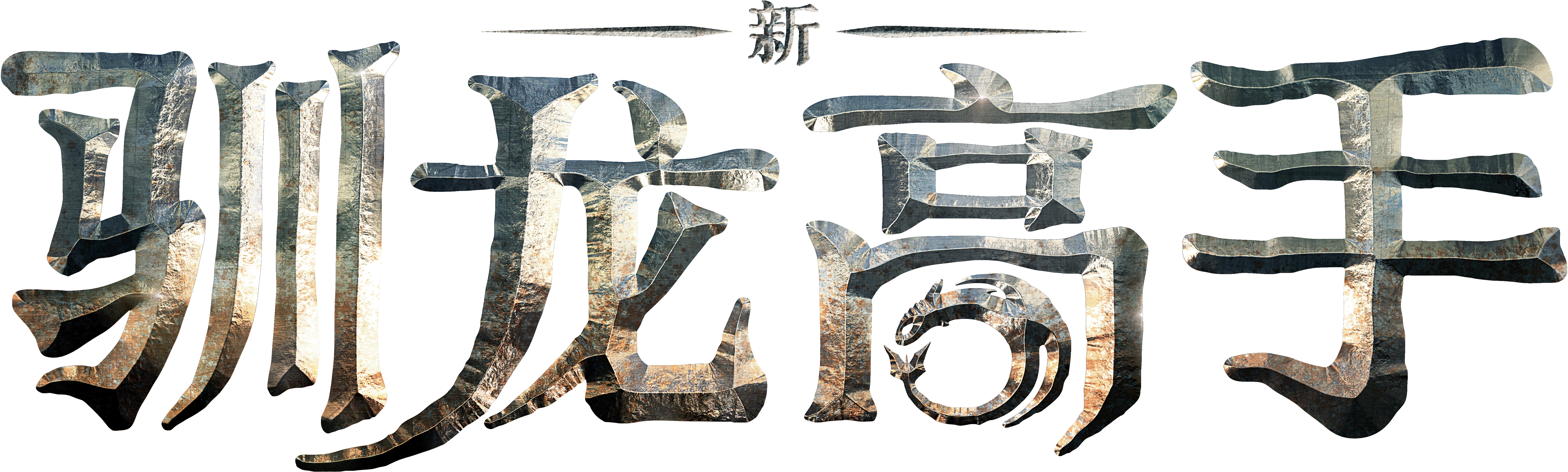 image-preview