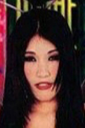 et billede af Mayumi