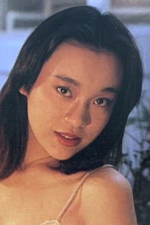 et billede af Terumi Hôjô