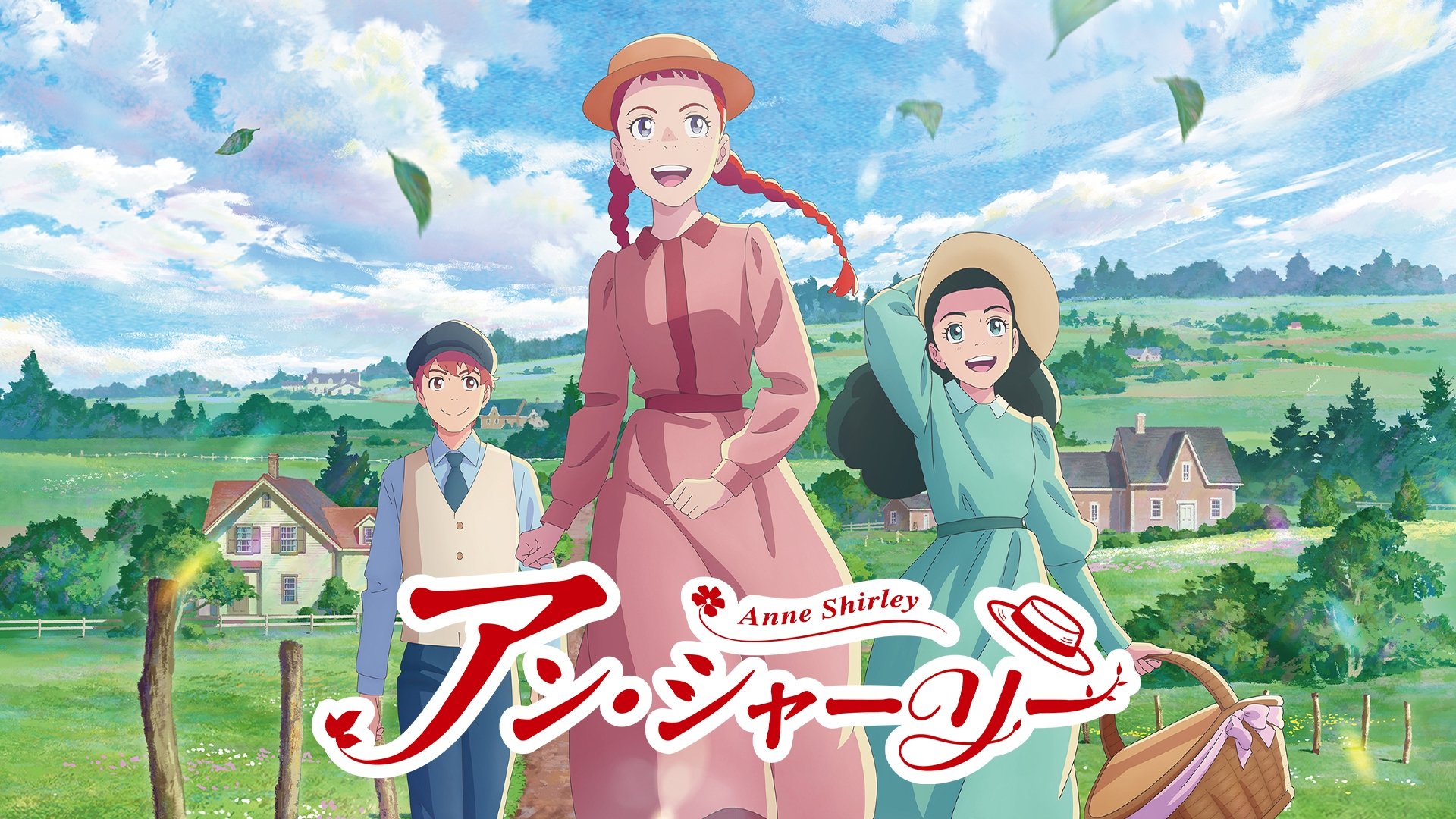 Anne Shirley Episódio 06