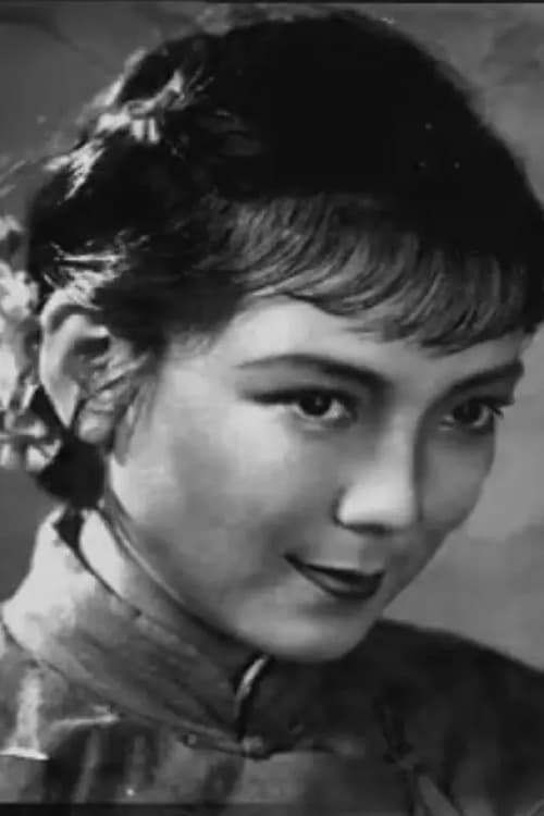 et billede af Guo Yiwen