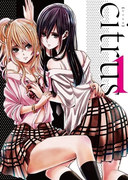 Citrus - Season 1