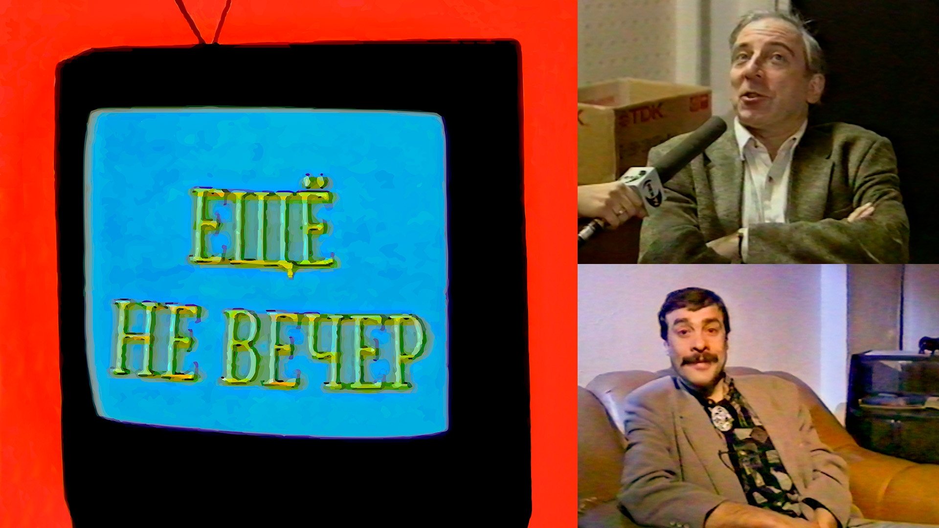 Thumbnail for Yuri Mamin & Mikhail Kochetkov Season 1 Episode 21