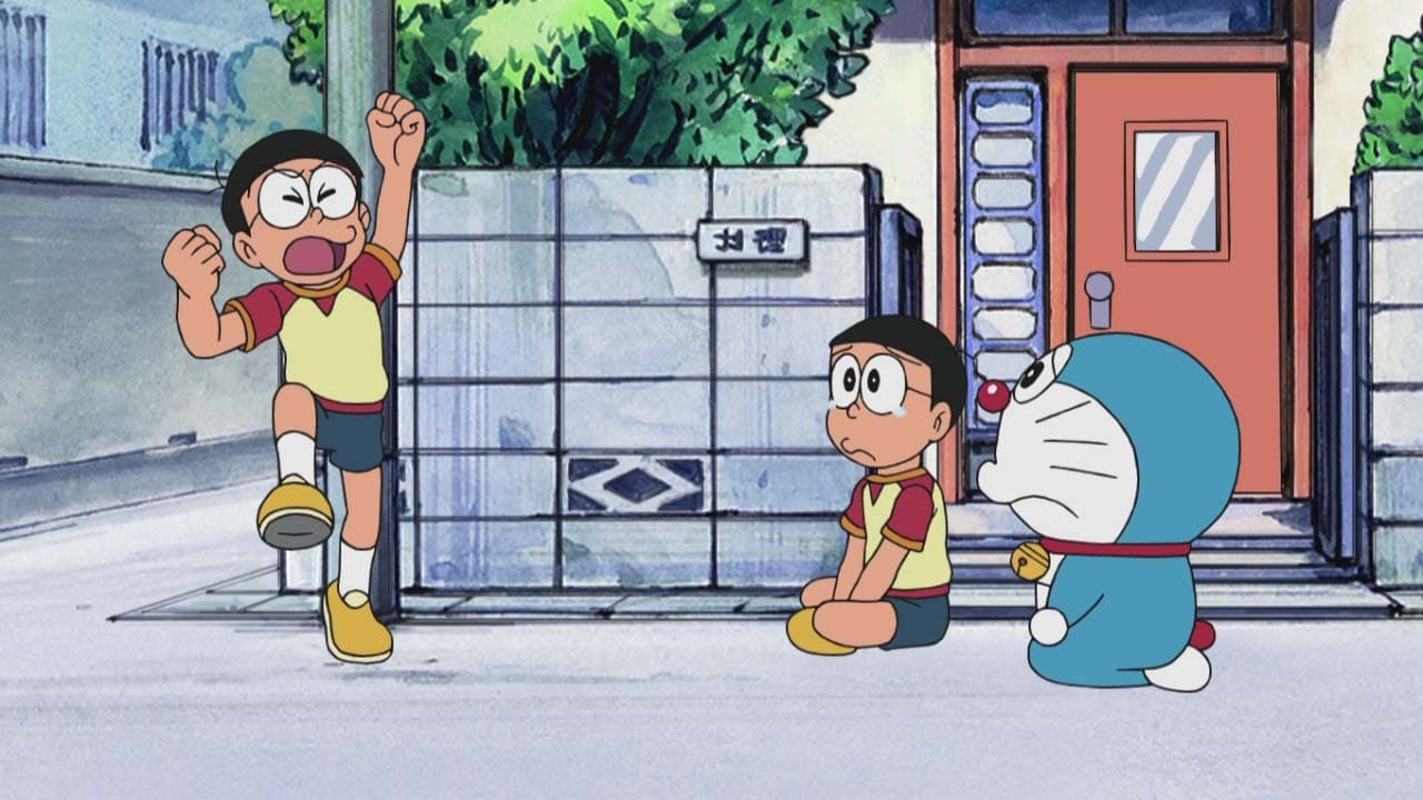 Doraemon, el gato cósmico 1x487