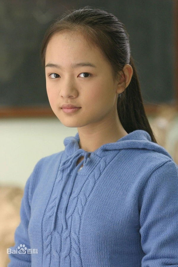 et billede af Zhang Yijing