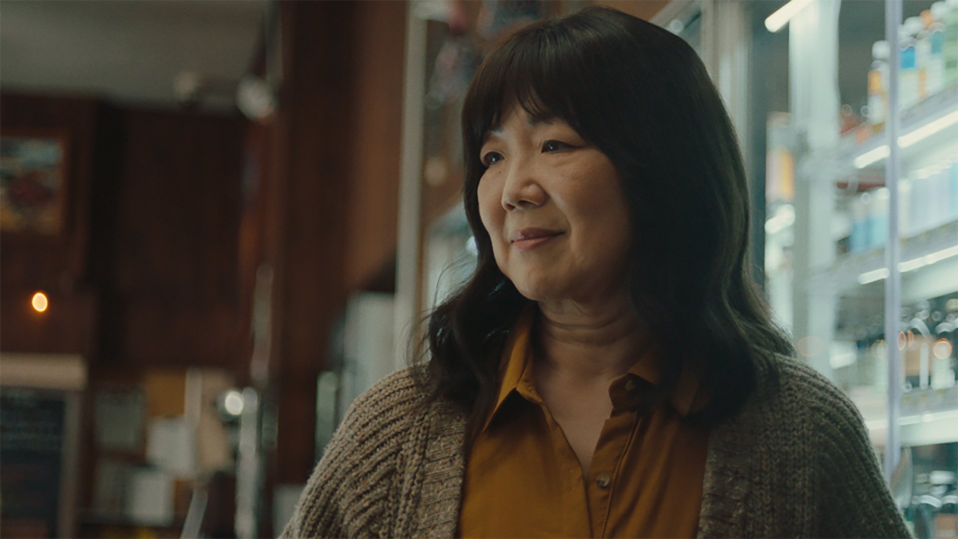All That We Love (2024)