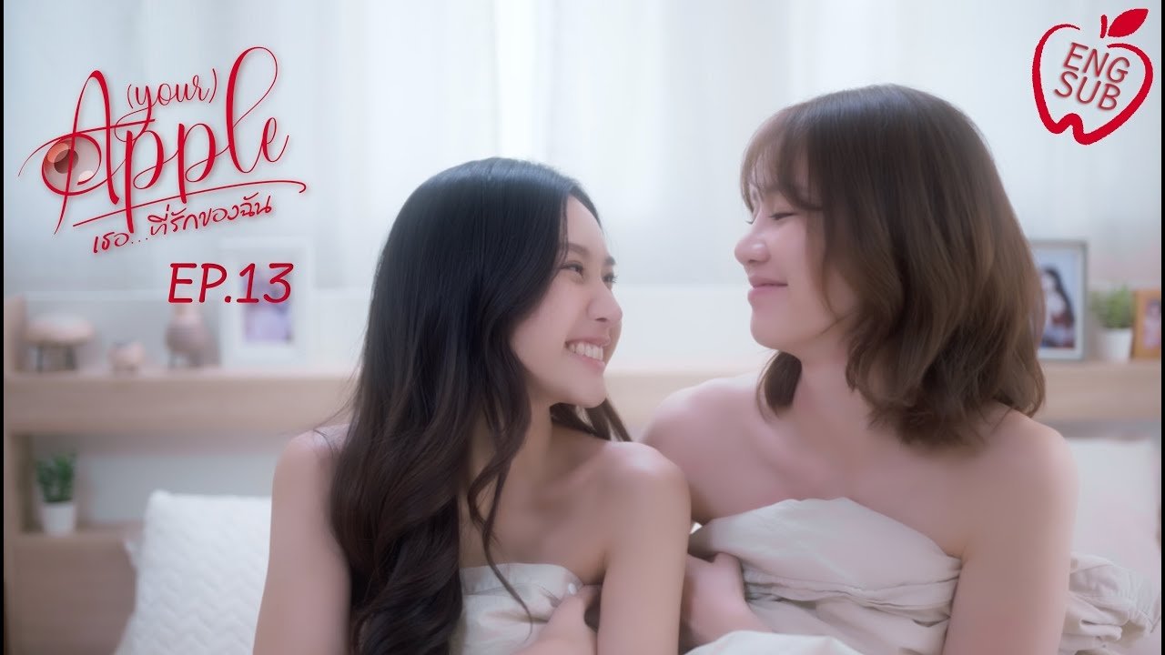 Episode 13