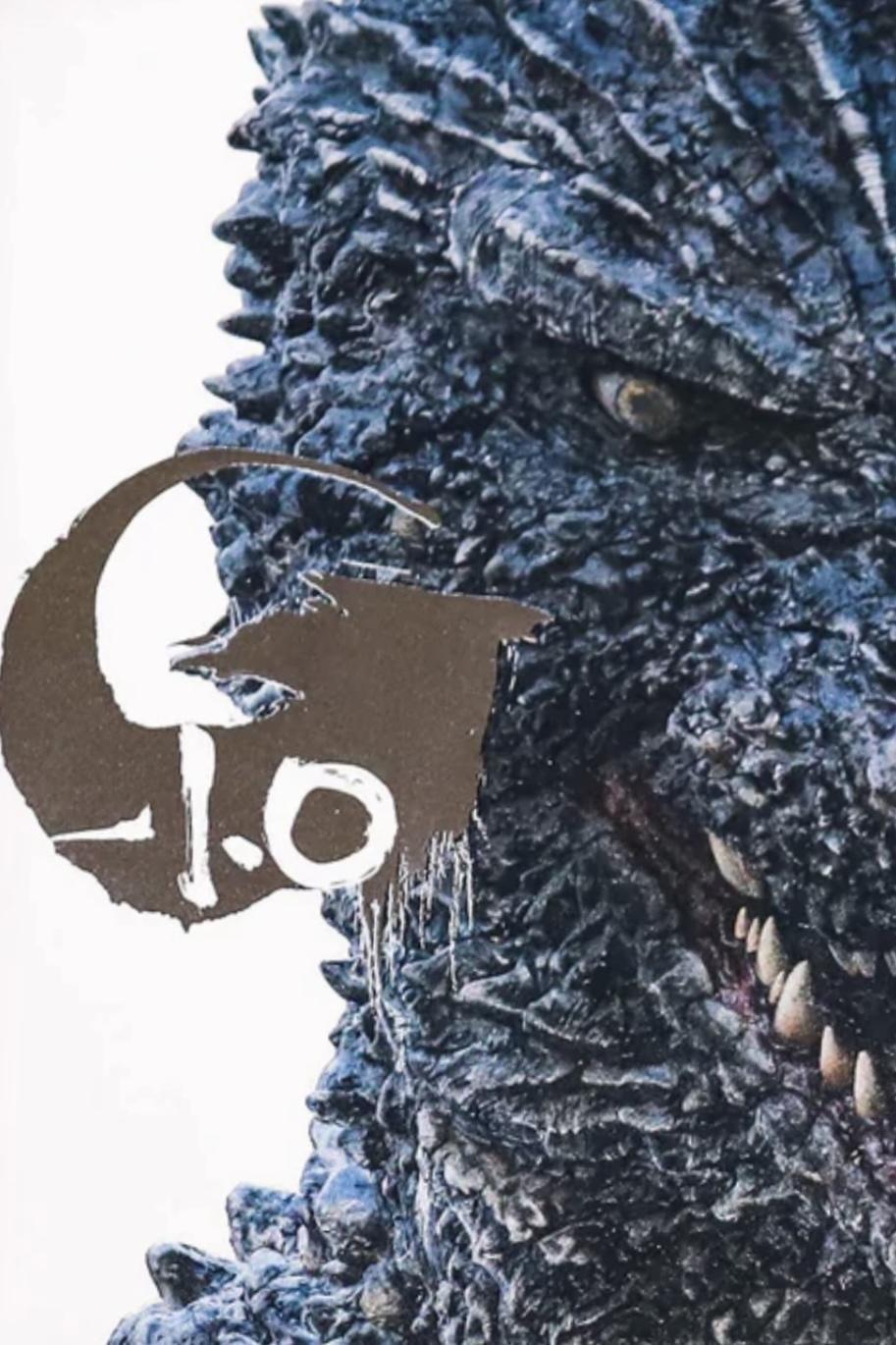 Godzilla Minus One