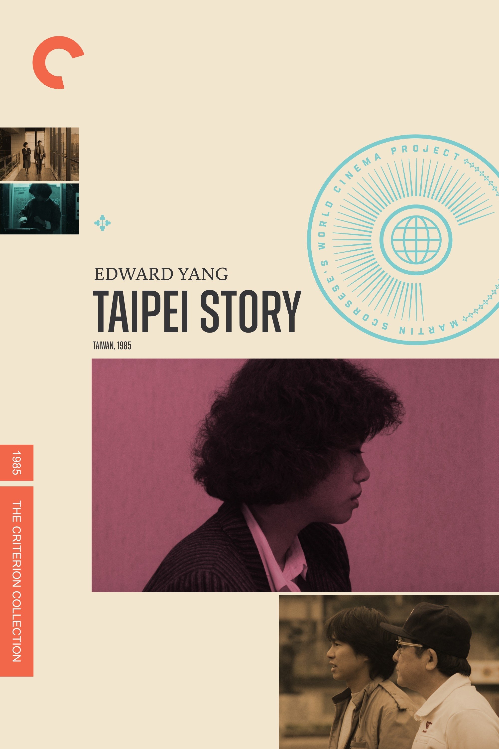 Taipei Story