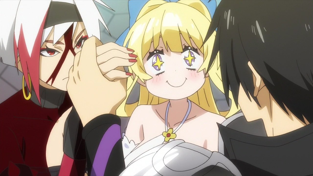 ▷ Shinchou Yuusha Cap 1 【SUB ESPAÑOL】【BD】
