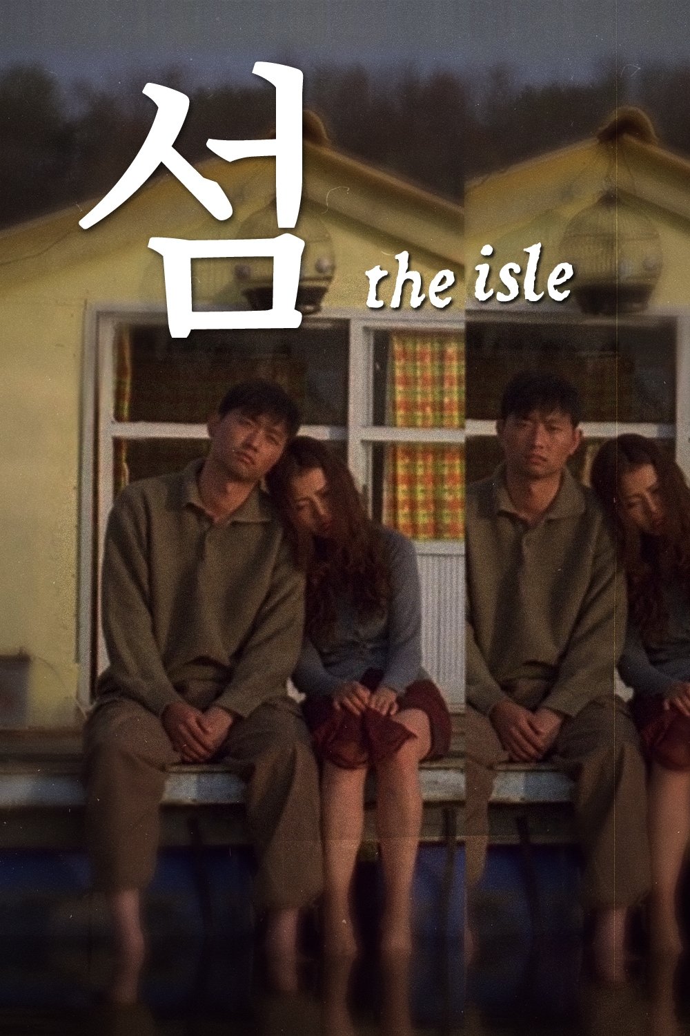 The Isle