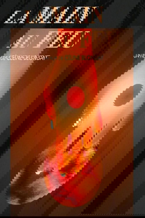 La Main au Feu
