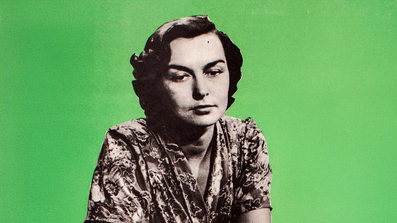 Piç (1956)
