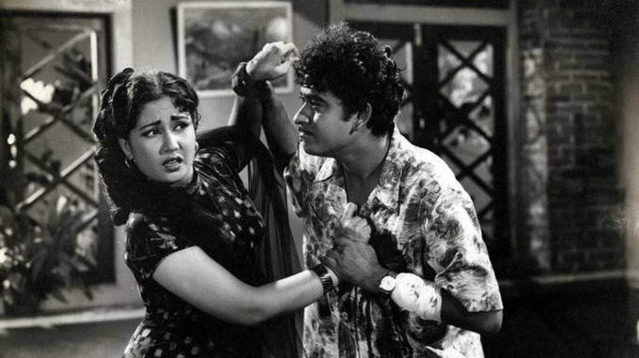 Shararat (1959)