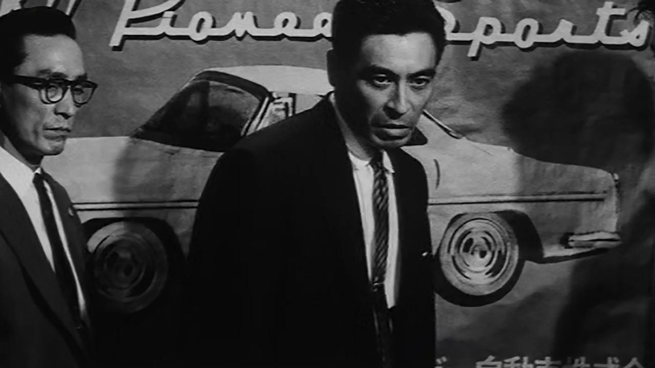 La Voiture d'essai noire (1962)