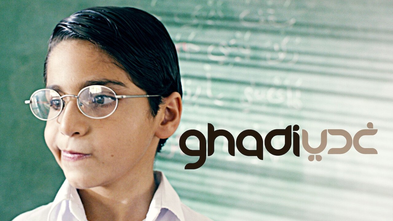 Ghadi