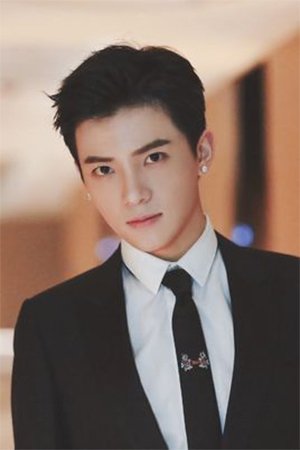 et billede af June Wu