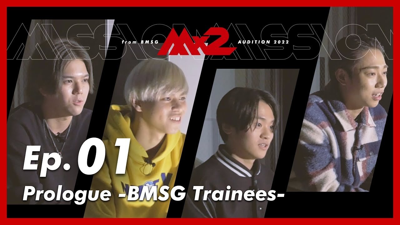 Thumbnail for Episode 1 Season 1 Episode 1