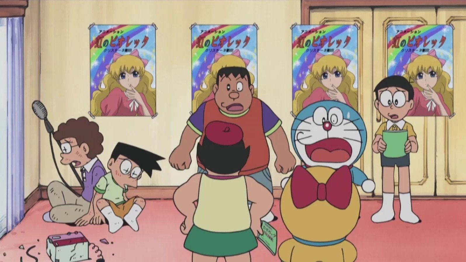 Episode 217