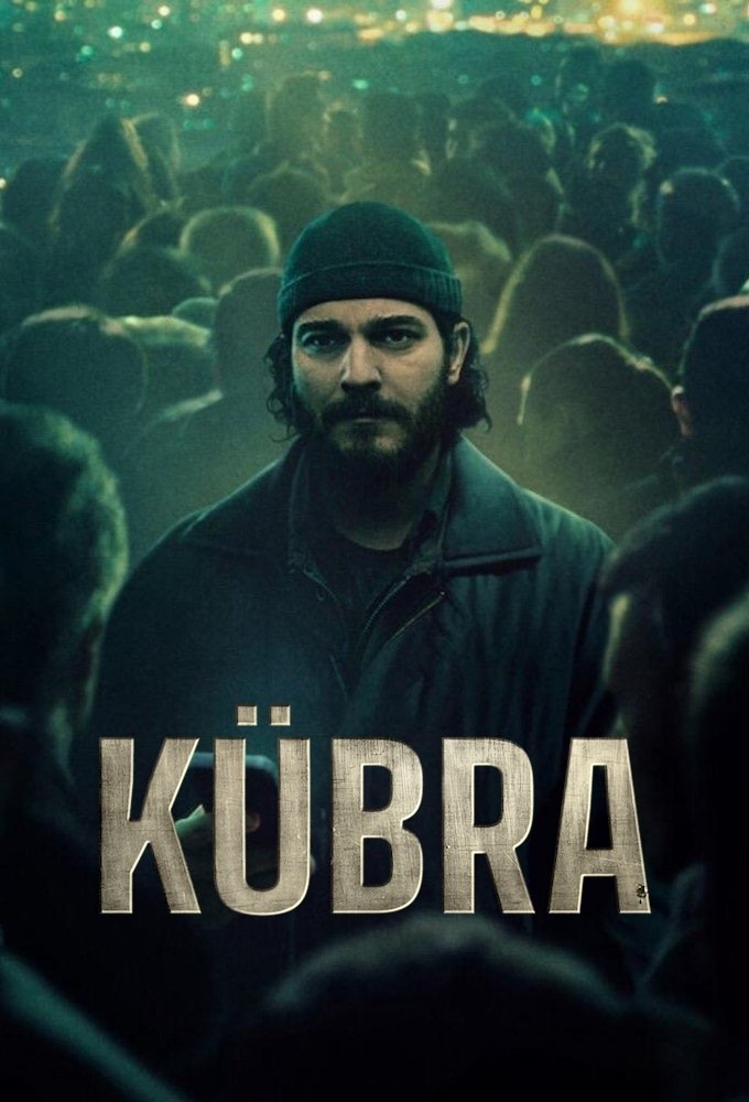 კობრა ( ქართულად ) / Kubra (2024)