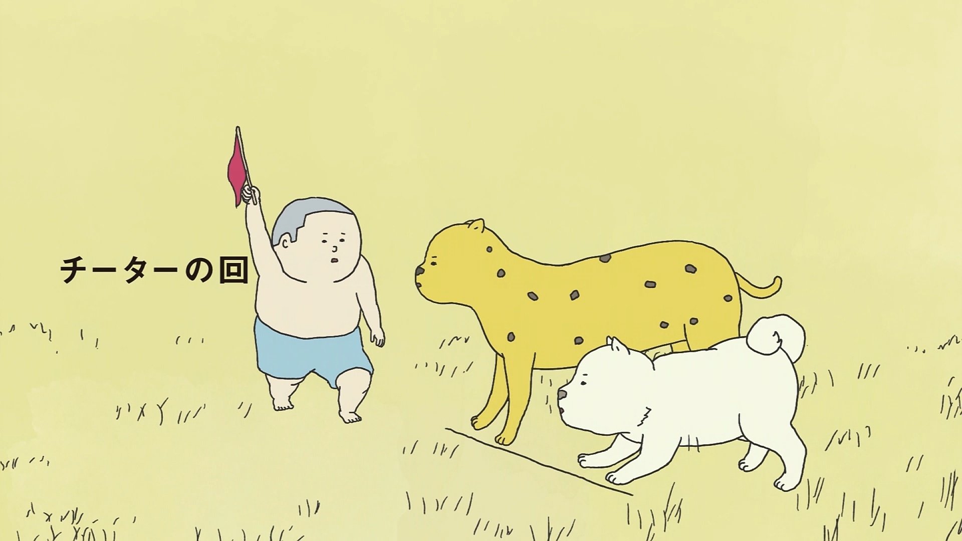 Episode 3