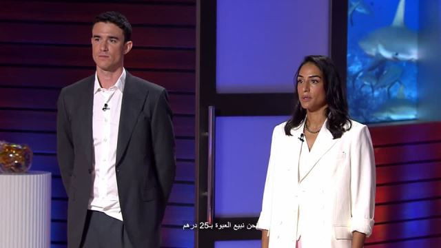 Shark Tank Dubai Season 2 :Episode 4  Episode 04