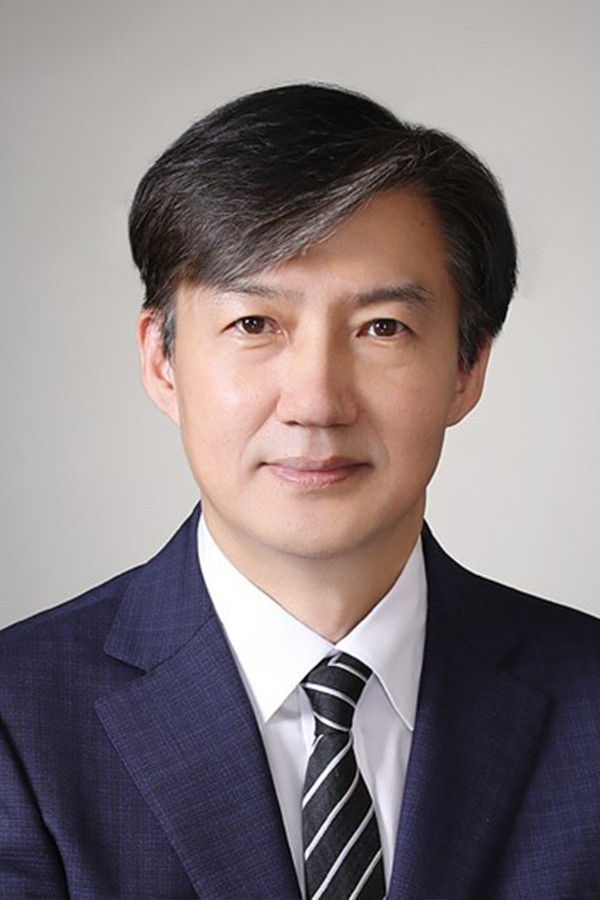 et billede af Cho Kuk