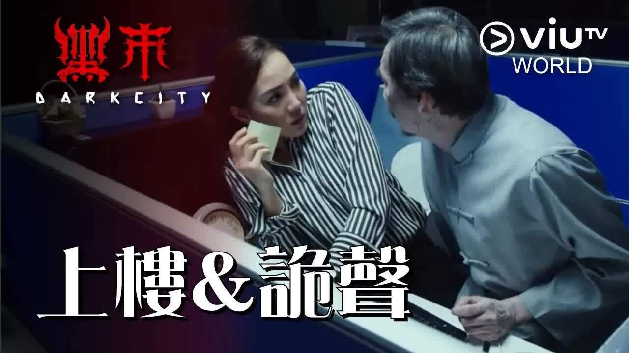 Episode 15