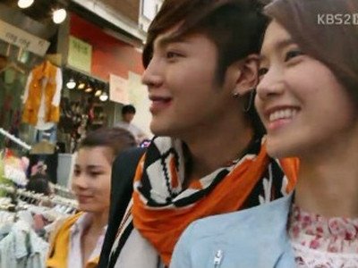Love Rain