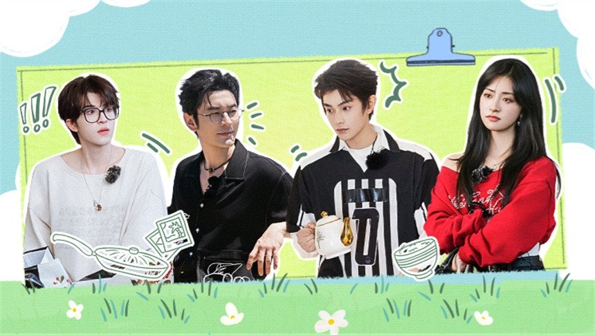 中餐厅 0x122