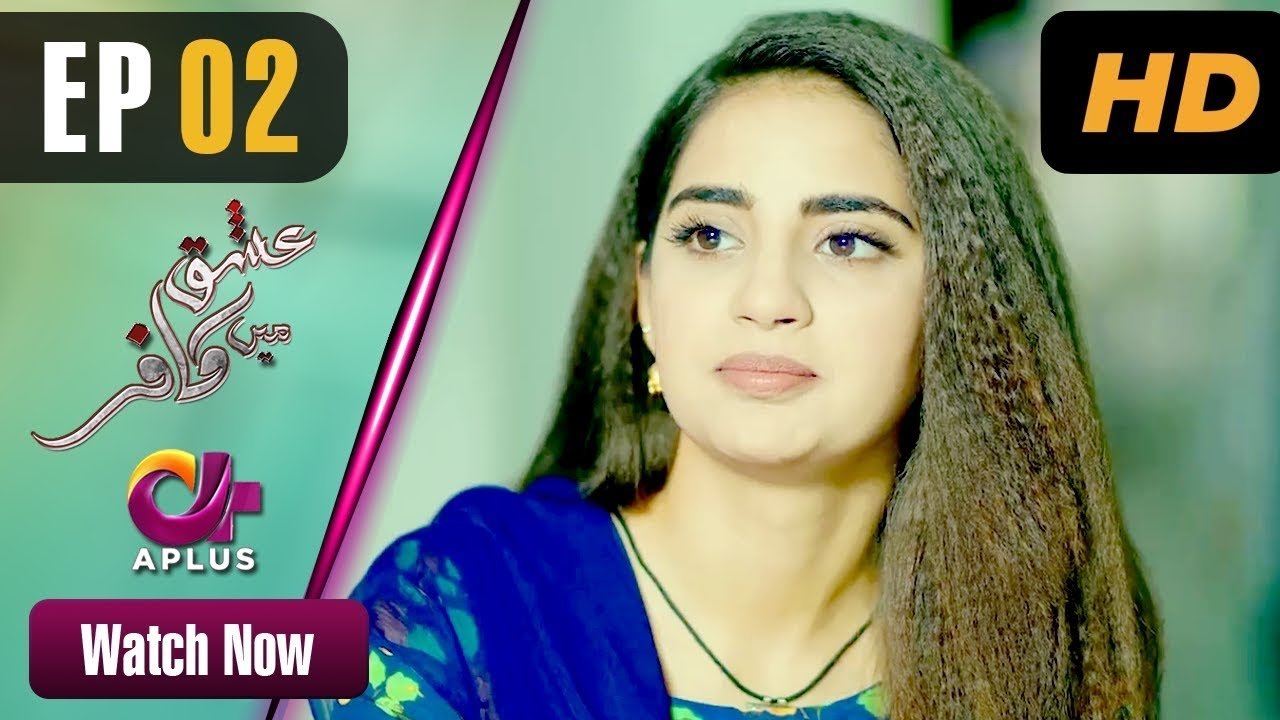 Ishq Mein Kafir