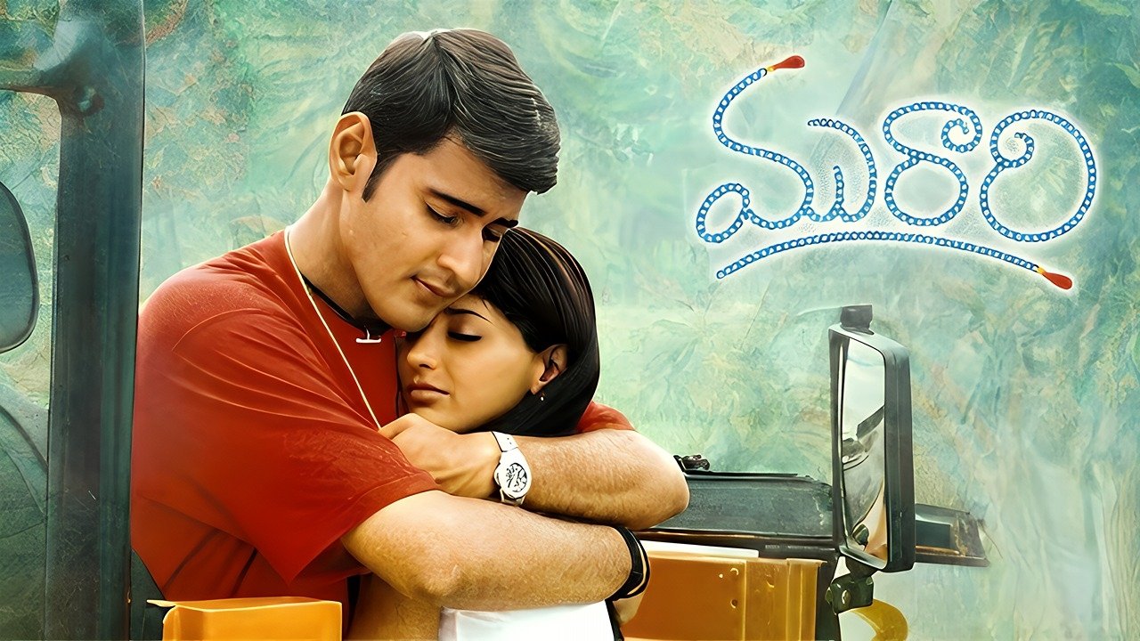 Murari (2001)