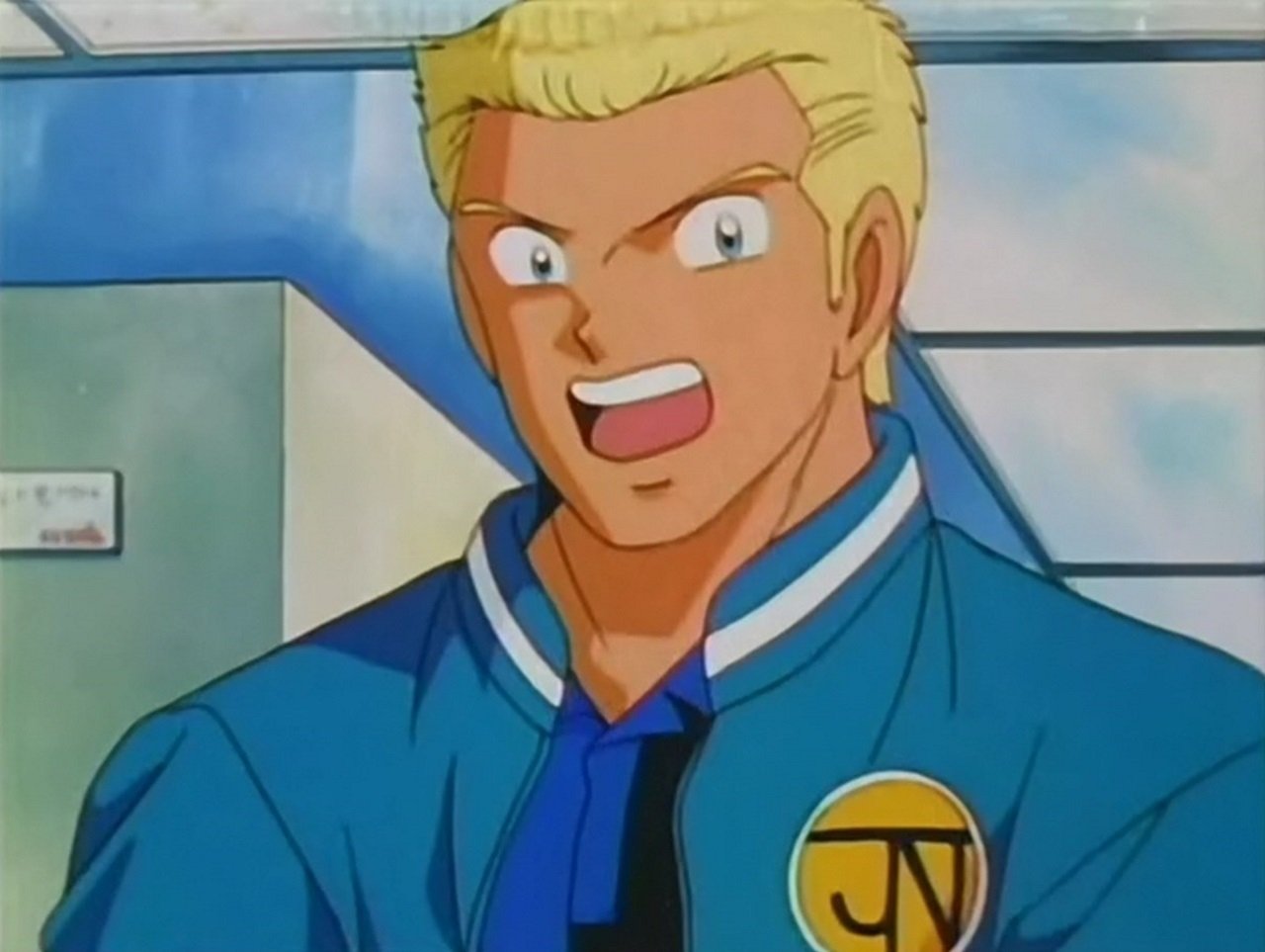 Super Campeones J