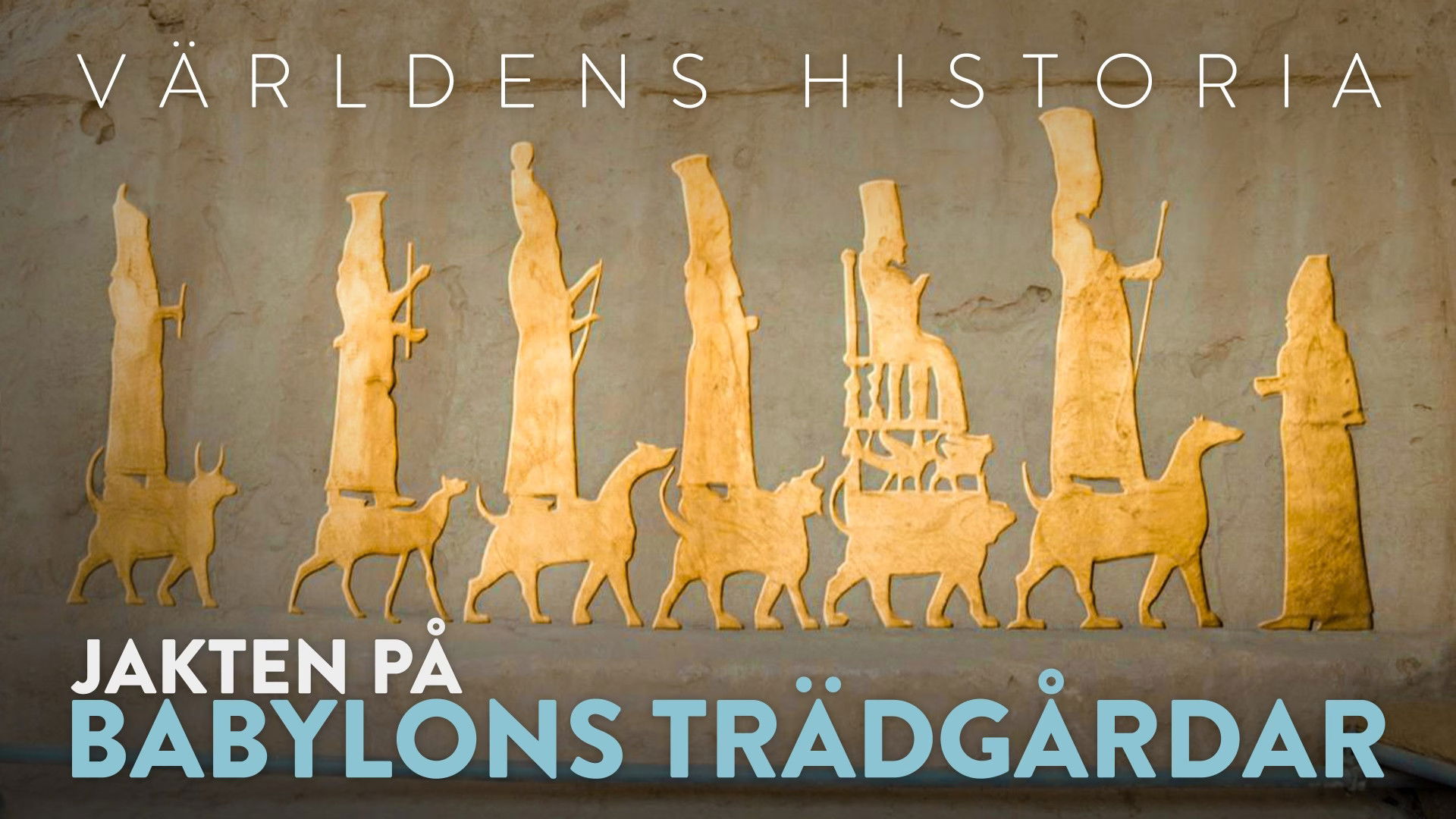 Sur la piste des jardins de Babylone