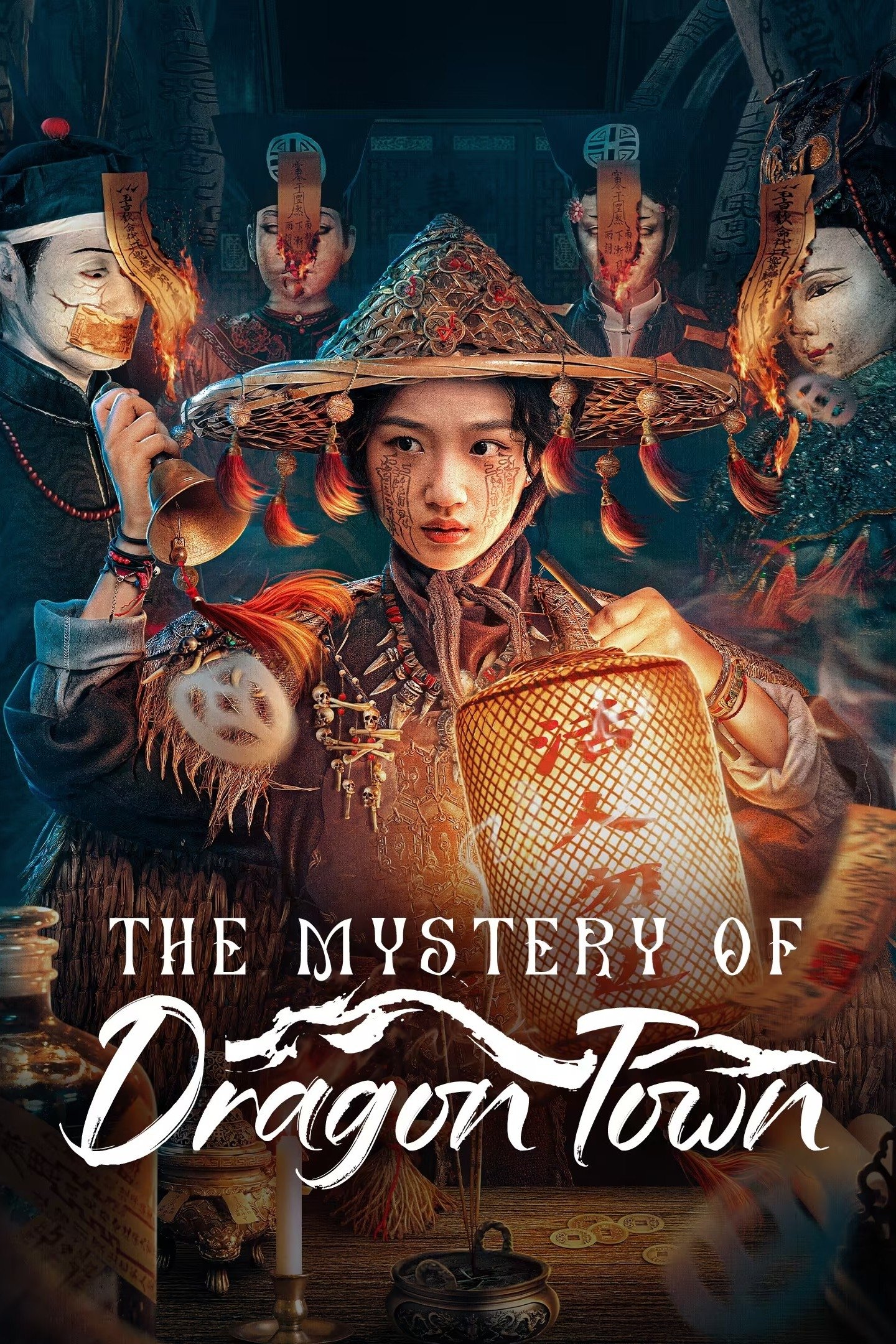The Mystery of Dragon Town ( 2025 ) The Mystery of Dragon Town ( 2025 )