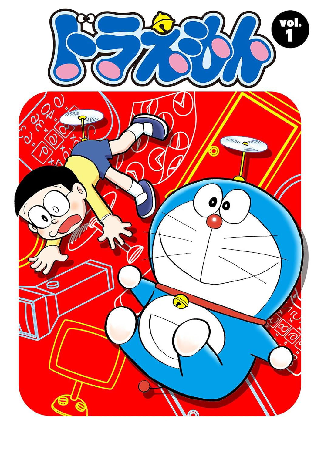 Doraemon - Season 1