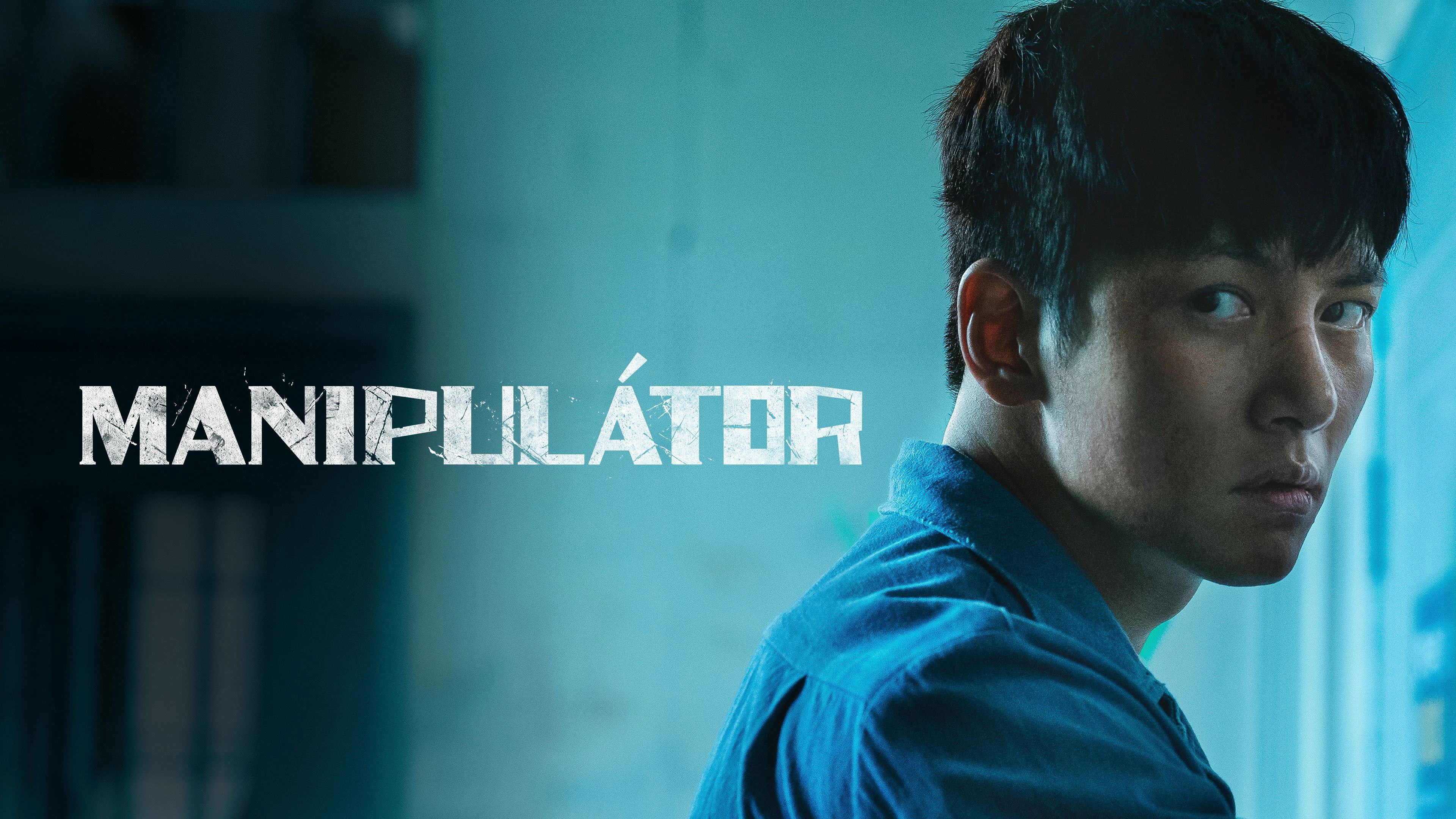 The Manipulated - Season 1 Episode 1 : Episode 1