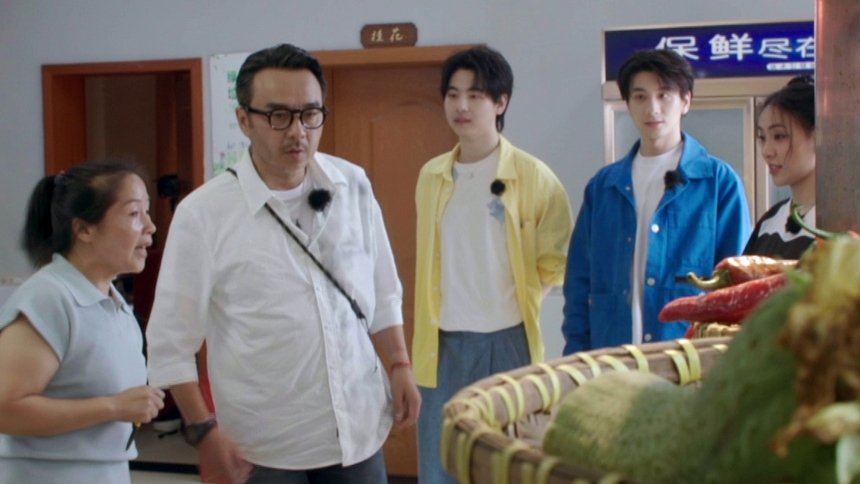 Episode 2