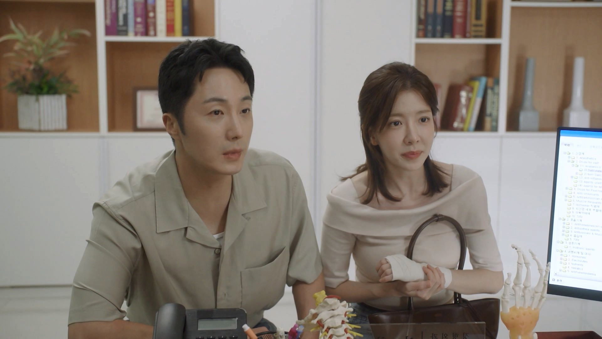 Episode 17