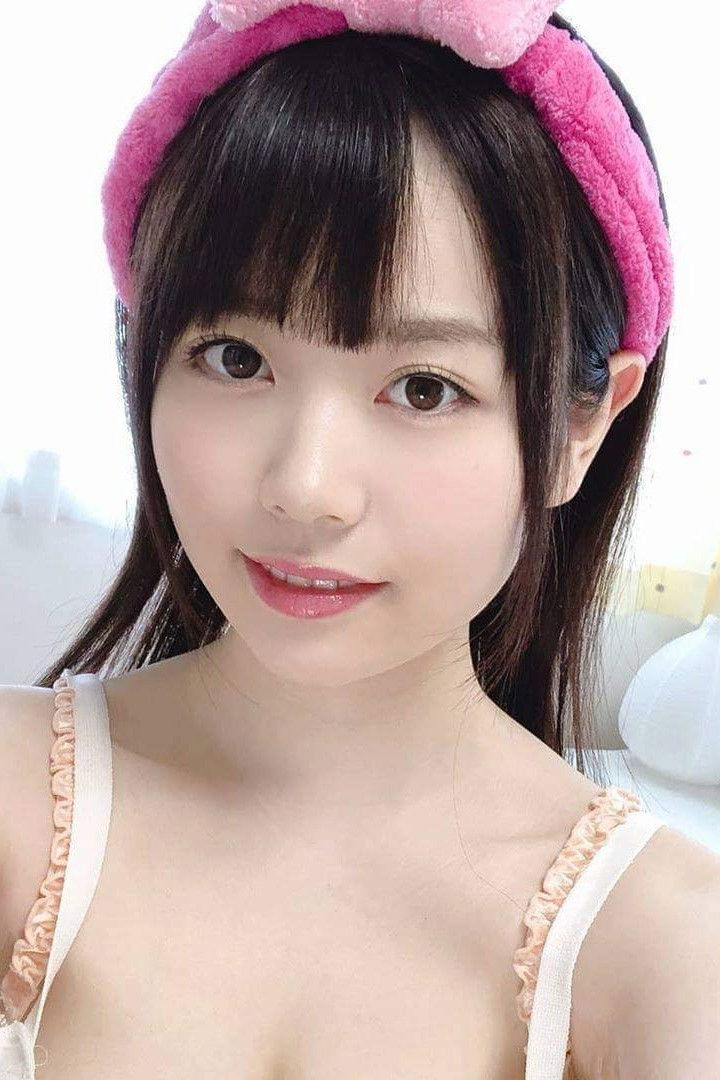 et billede af Sakura Miura